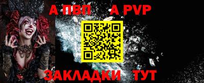 кокаин колумбия Конаково
