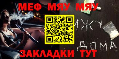 ПСИЛОЦИБИНОВЫЕ ГРИБЫ Коммунар