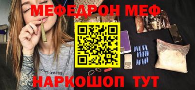 кокаин колумбия Конаково
