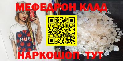 ПСИЛОЦИБИНОВЫЕ ГРИБЫ Коммунар
